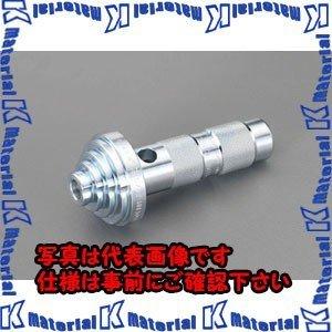 【代引不可】【個人宅配送不可】ESCO(エスコ) φ2-50mm 革ポンチハンドル EA576F-502 [ZES075134]