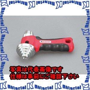 【代引不可】【個人宅配送不可】ESCO(エスコ) 革ポンチ用ハンドル EA576F-520 [ZES019317]