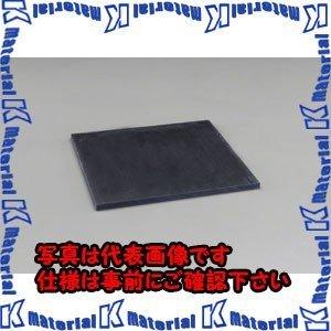 【代引不可】【個人宅配送不可】ESCO(エスコ) 250x250mm 樹脂製カッティングパッド(革ポンチ用) EA576HB-10 [ZES019382]