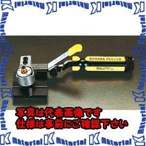 【代引不可】【個人宅配送不可】ESCO(エスコ) 9.5-19.0mm ケーブルストリッパー EA580BF-19 [ZES019648]