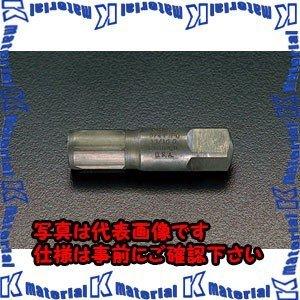 【代引不可】【個人宅配送不可】ESCO(エスコ) 2" パイプエキストラクター EA584P-20 [ZES019888]