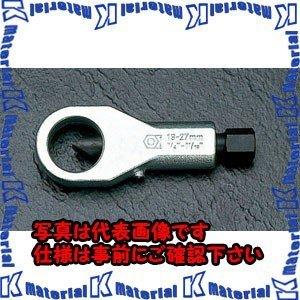 【代引不可】【個人宅配送不可】ESCO(エスコ) 19 -27 mm ナットスプリッター EA586K-2 [ZES019970]