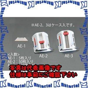 ESCO(エスコ) バイメタルブレード(チタンコート/100枚) EA589AE-3 [ZES020131]