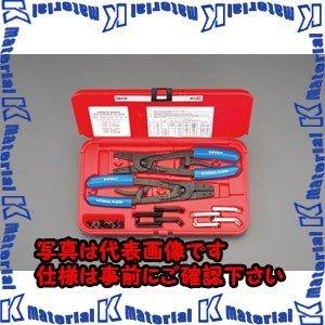 【代引不可】【個人宅配送不可】ESCO(エスコ) ２本組 スナップリングプライヤー(強力型) EA590MR [ZES020504]