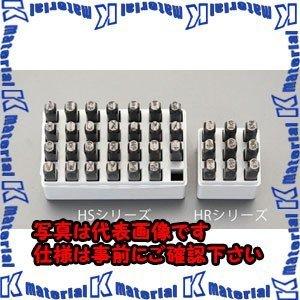 【代引不可】【個人宅配送不可】ESCO(エスコ) 3.2mm 英字 刻印セット EA591HS-3 [ZES020648]
