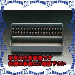 【代引不可】【個人宅配送不可】ESCO(エスコ) 6.4mm 英字・数字 刻印セット EA591HT-6 [ZES020661]
