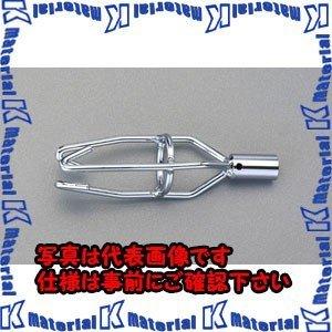 ESCO(エスコ) M10/φ50mm 通線ロッド用連結迎え金具 EA597BJ-81 [ZES021083]