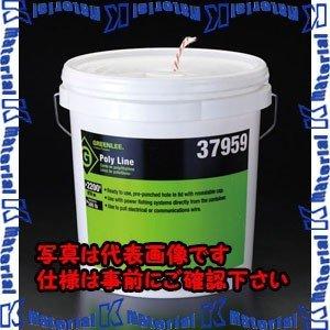 【代引不可】【個人宅配送不可】ESCO(エスコ) 1.0kN/1585m ポリライン(イエロー) EA597G-73 [ZES021115]