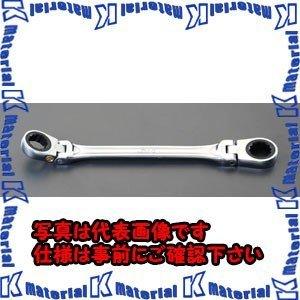 【代引不可】【個人宅配送不可】ESCO(エスコ) 21x23mm/312mm ラチェットメガネ(首振り型) EA602CF-19 [ZES021375]
