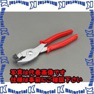 ESCO(エスコ) 203mm Ｃワッシャーツール EA604FC-40 [ZES021663]