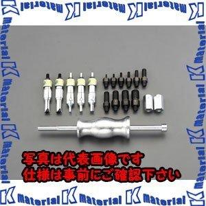 【代引不可】【個人宅配送不可】ESCO(エスコ) ベアリングエキストラクターセット EA604FW-60 [ZES021703]