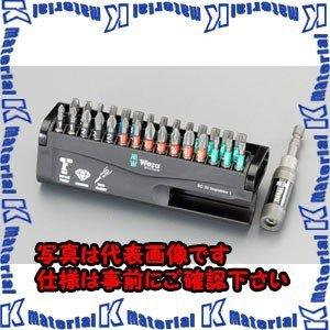【代引不可】【個人宅配送不可】ESCO(エスコ) 30本組 ドライバービット EA611MW-1 [ZES075288]