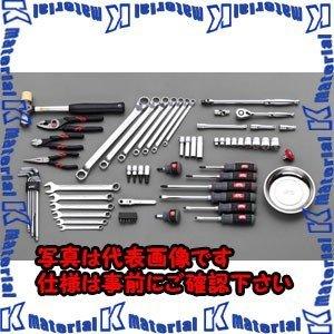 【代引不可】【個人宅配送不可】ESCO(エスコ) [65個組] 工具セット EA612SB-44 [ZES022468]