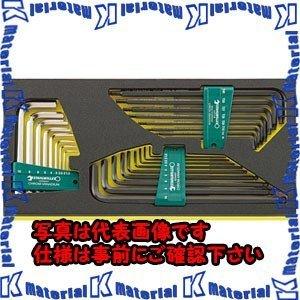 【代引不可】【個人宅配送不可】ESCO(エスコ) 26本組 六角棒レンチセット EA612TA-37 [ZES074435]
