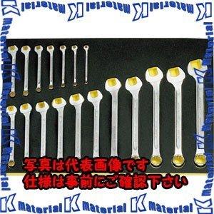 【代引不可】【個人宅配送不可】ESCO(エスコ) 18本組 片目片口スパナセット EA612TC-1 [ZES073769]
