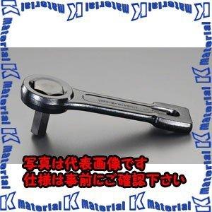 【代引不可】【個人宅配送不可】ESCO(エスコ) 36mm 打撃六角棒レンチ EA613GF-36 [ZES022655]