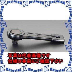 【代引不可】【個人宅配送不可】ESCO(エスコ) 1・1/2