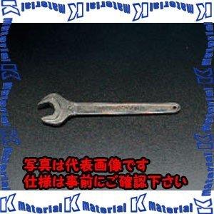 【代引不可】【個人宅配送不可】ESCO(エスコ) 55mm 片口スパナ(強力型) EA613NB-55 [ZES022723]