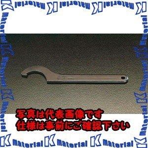 【代引不可】【個人宅配送不可】ESCO(エスコ) 350-375mm フックレンチ EA613XD-24 [ZES022792]
