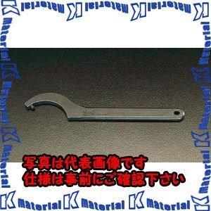 【代引不可】【個人宅配送不可】ESCO(エスコ) 260-270mm フックレンチ(ピン型) EA613XH-21 [ZES022839]