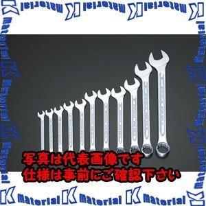 【代引不可】【個人宅配送不可】ESCO(エスコ) 11本組/ 8-22mm 片目片口スパナ EA614ST-2 [ZES023307]