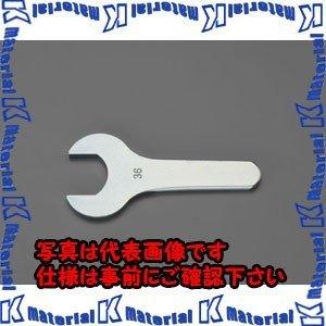 【代引不可】【個人宅配送不可】ESCO(エスコ) 46x185mm/10 片口スパナ(ショートハンドル・薄型) EA615AS-46 [ZES023580]