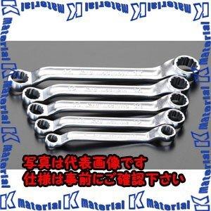 ESCO(エスコ) ５本組/ 8-17mm 両口めがねレンチ(ショート) EA616DE [ZES023934]