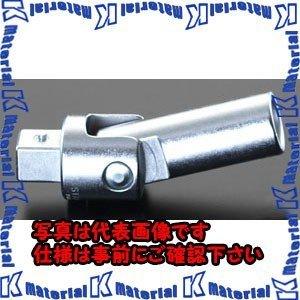 【代引不可】【個人宅配送不可】ESCO(エスコ) 3/4"sq スピンナーヘッド EA617WR-9 [ZES024706]