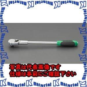 【代引不可】【個人宅配送不可】ESCO(エスコ) 1/2