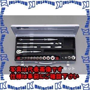 【代引不可】【個人宅配送不可】ESCO(エスコ) 3/8"sq ソケットレンチセット EA618P-3 [ZES026592]