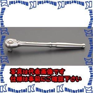 【代引不可】【個人宅配送不可】ESCO(エスコ) 1/2