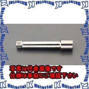 【代引不可】【個人宅配送不可】ESCO(エスコ) 3/8"sqx100mm エクステンションバー(チタン合金製) EA618T-31 [ZES027238]