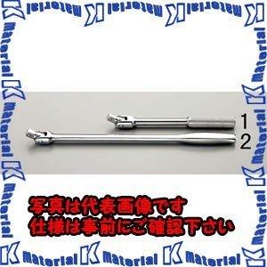 【代引不可】【個人宅配送不可】ESCO(エスコ) 1/2