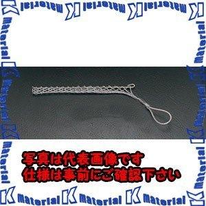 【代引不可】【個人宅配送不可】ESCO(エスコ) 38 - 44mm ケーブルグリップ(中間型) EA626GC-44 [ZES027642]