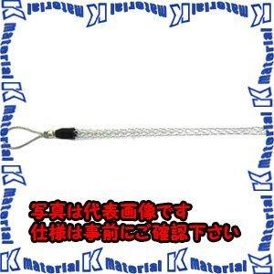 【代引不可】【個人宅配送不可】ESCO(エスコ) 13- 16mm ケーブルグリップ EA626GF-16 [ZES027650]