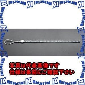 【代引不可】【個人宅配送不可】ESCO(エスコ) 16- 19mm ケーブルグリップ(強力型) EA626GG-19 [ZES027661]