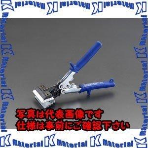 【代引不可】【個人宅配送不可】ESCO(エスコ) 78mm/200mm シートメタルベンドプライヤー EA627B-78 [ZES027704]