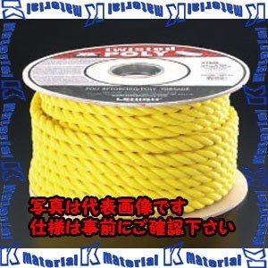 ESCO(エスコ) 19mm x 45m ポリロープ(黄) EA628AJ-19 [ZES027741]