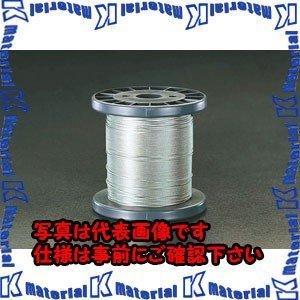 【代引不可】【個人宅配送不可】ESCO(エスコ) 5.0mm x100m/7x 7 ワイヤーロープ(ステンレス製) EA628SR-150 [ZES028307]