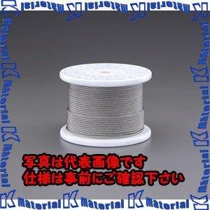 【代引不可】【個人宅配送不可】ESCO(エスコ) 5.0mmx100m/7x19 ワイヤーロープ(ステンレス製) EA628SR-5 [ZES028282]