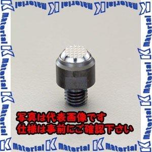 【代引不可】【個人宅配送不可】ESCO(エスコ) M20x20mm セットスクリュー EA637CN-320 [ZES028767]