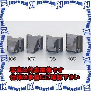【代引不可】【個人宅配送不可】ESCO(エスコ) 54x46.5x40.0mm[EA637EV-16用]クランピングジョー EA637EV-106 [ZES028808]
