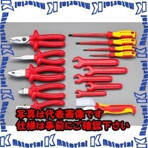 【代引不可】【個人宅配送不可】ESCO(エスコ) [15個組] 絶縁工具セット EA640XC [ZES030682]
