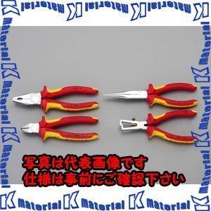 【代引不可】【個人宅配送不可】ESCO(エスコ) [４個組] 絶縁工具セット EA640XC-3 [ZES030683]
