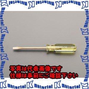 【代引不可】【個人宅配送不可】ESCO(エスコ) 10x1.5mm/300mm [-]ドライバー(ノンスパーキング) EA642HT-10B [ZES030788]