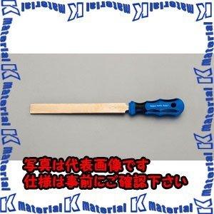 【代引不可】【個人宅配送不可】ESCO(エスコ) 20x 320mm スクレーパー(ノンスパーキング) EA642KC-1 [ZES030836]