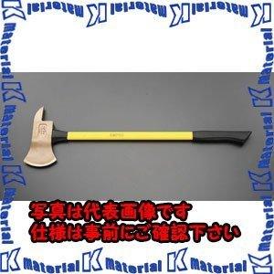 【代引不可】【個人宅配送不可】ESCO(エスコ) 2720g/915mm ピック付ハチェット(ノンスパーキング) EA642KM-24 [ZES030904]