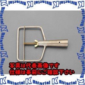 【代引不可】【個人宅配送不可】ESCO(エスコ) 230x170mm モップホルダー(ノンスパーキング) EA642KW-5 [ZES030958]