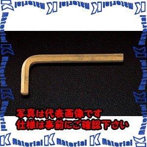 【代引不可】【個人宅配送不可】ESCO(エスコ) 11/16" 六角棒レンチ(ノンスパーキング) EA642LT-15 [ZES031184]