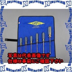 新品・未使用】エスコ6本組ドライバー（ノンスパーキング）EA642XA-1